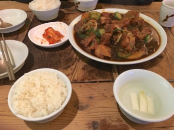 Plat poulet riz Seoul